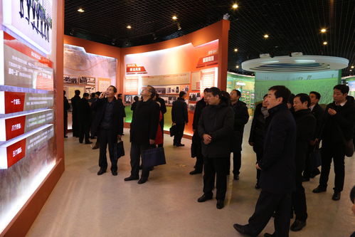 山東省農業科研院所協作與技術咨詢會議在濟南成功召開，共謀現代農業發展新篇章