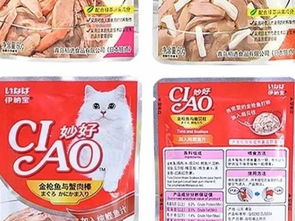 天津保健食品 健康守護，品質引領