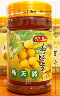 聚和堂 匠心堅守品質，創新驅動健康未來——企業動態與品牌資訊速覽