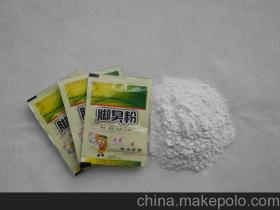 正定大樹(shù)亞起保健用品廠 扎根保健食品領(lǐng)域，守護(hù)全民健康