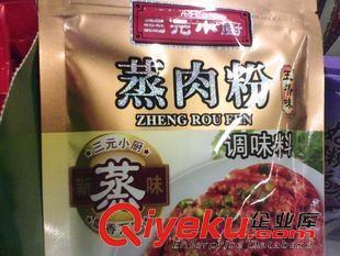 防偽鐳射袋在保健食品領(lǐng)域的應(yīng)用與價(jià)值