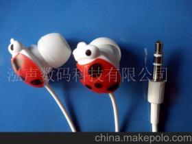 泓聲數(shù)碼科技 金屬耳機(jī)與昆蟲入耳式MP3耳機(jī)的創(chuàng)新融合