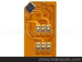 深圳偉業(yè)電子科技 引領(lǐng)2008版iPhone卡貼市場，品質(zhì)與創(chuàng)新并重