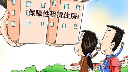 央媽開閘，房地產業新賽道 保障性租賃住房的機遇與挑戰